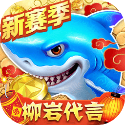 2024新奥资料免费精准175