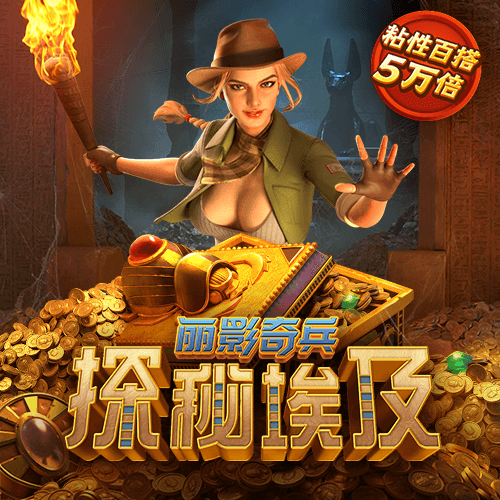 乐动体育APP官网入口