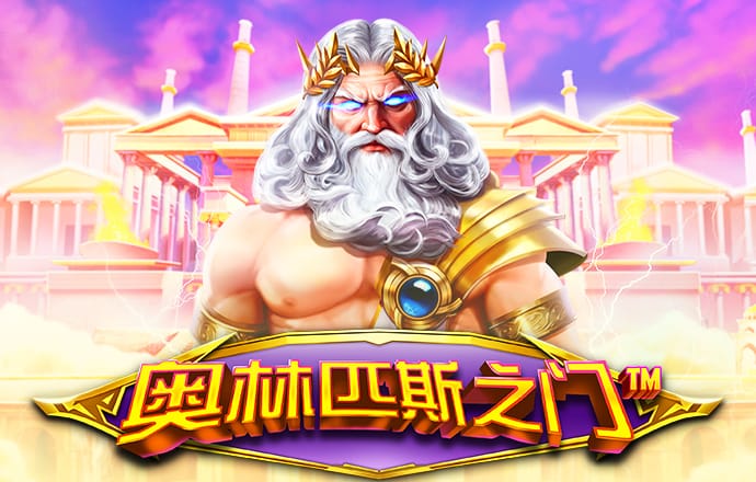 乐球直播下载手机版