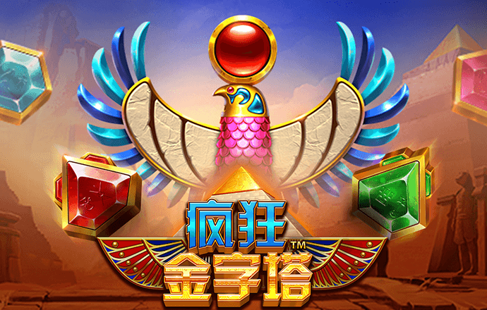 飞亚体育综合台