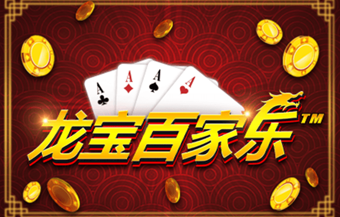 贝搏体育官网首页登录入口