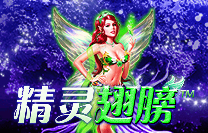 od体育官网app