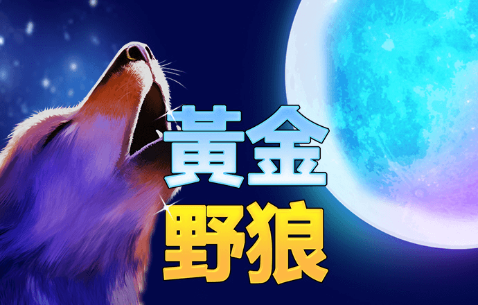 乐宝体育官网